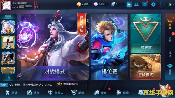 原神布隆天赋 原神布隆天赋解析**