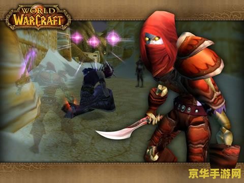 网游之魔兽最强