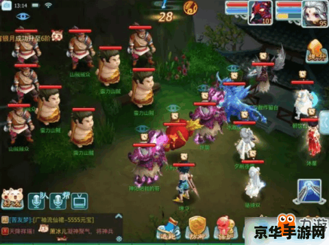 原神怎么蹲着走 原神怎么蹲着走：探索游戏中的隐藏技巧