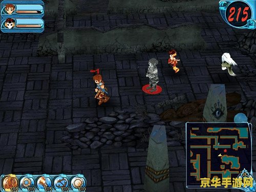 仙剑3问情篇修改器
