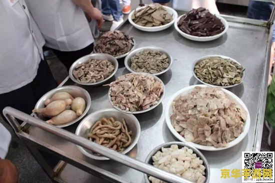 原神市井杂煮食谱怎么获得