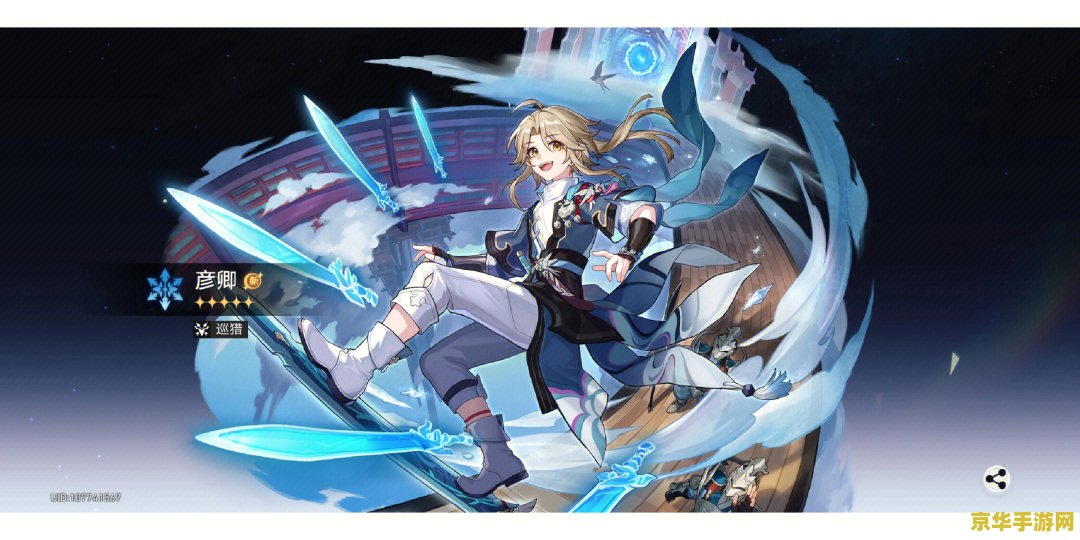 星穹铁道和原神哪个好玩 星穹铁道和原神，哪个更好玩？