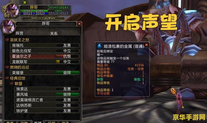 英雄联盟魔蛇之拥的姐姐是谁 英雄联盟魔蛇之拥的姐姐是谁