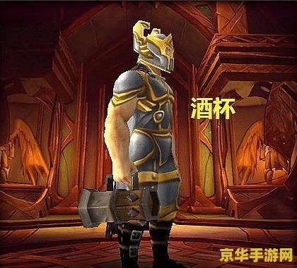 原神枫原万叶突破材料海灵芝