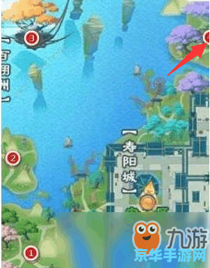 仙剑4委托任务攻略