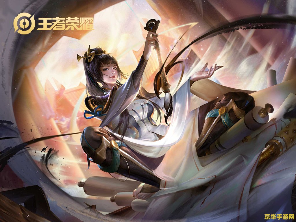 英雄联盟卡特琳娜小说 卡特琳娜：影舞之刃