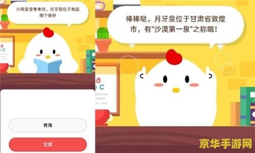 英雄联盟中的神话装备 英雄联盟中的神话装备：力量与荣耀的象征