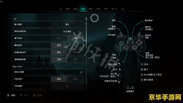 原神25级突破任务零氪平民打法