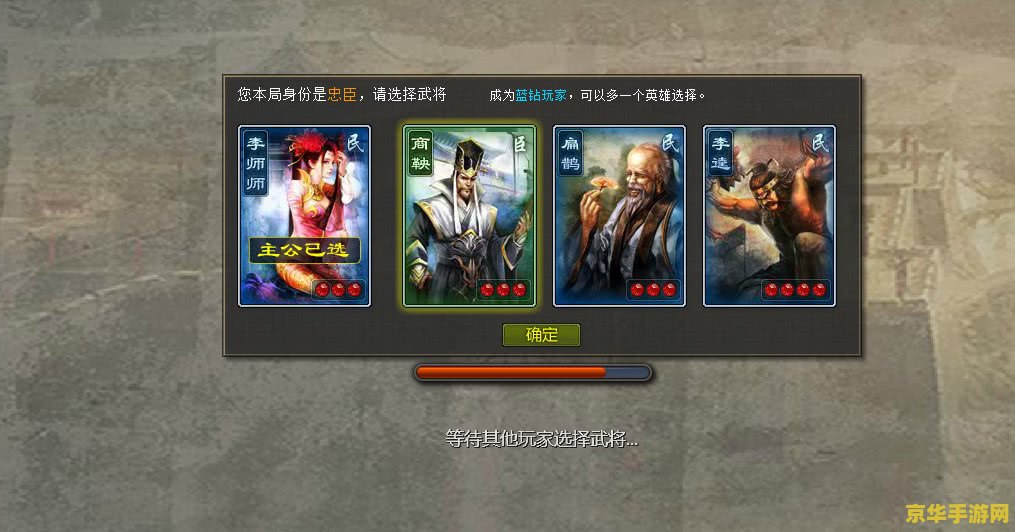 恶魔猎手怎么去德拉诺 恶魔猎手怎么去德拉诺