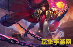 王者荣耀好友如何标注基友