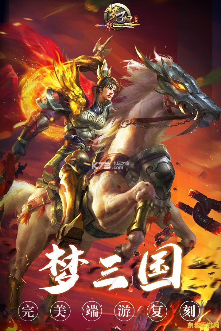psp主题制作 PSP主题制作：从零到英雄的旅程