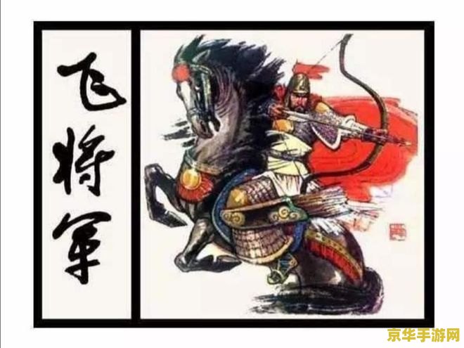 原神女英雄正能量的照片 原神女英雄：闪耀着正能量的光辉