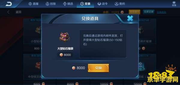 牧场物语风之集市金手指 牧场物语：风之集市金手指全解析