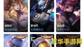 王者荣耀如何解除实名制微信的 王者荣耀如何解除实名制微信