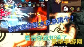 崩坏3和原神哪个值得玩 崩坏3和原神哪个更值得玩？