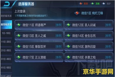 原神中从哪里找树王圣体茹 原神中如何找到树王圣体茹？