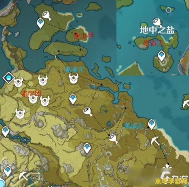 原神寻宝鸦印干嘛的 原神寻宝鸦印的作用及获取方式详解