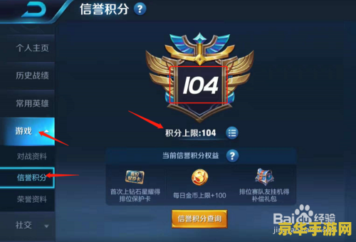 原神钓鱼多久结束 原神钓鱼多久结束