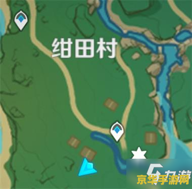 原神神樱大祓第一个结界解法
