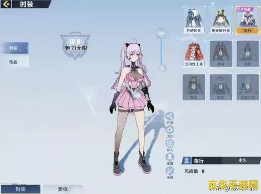 吃鸡捏脸代码原神