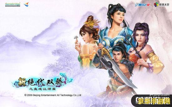 有什么游戏比王者荣耀好玩 探索更多精彩：比王者荣耀更好玩的游戏