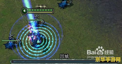 英雄联盟多少级解锁周免