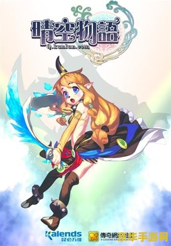 原神强化模拟器网页版 原神强化模拟器网页版：探索无限可能，开启你的冒险之旅