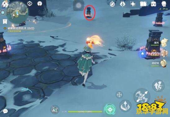 原神传说任务北斗