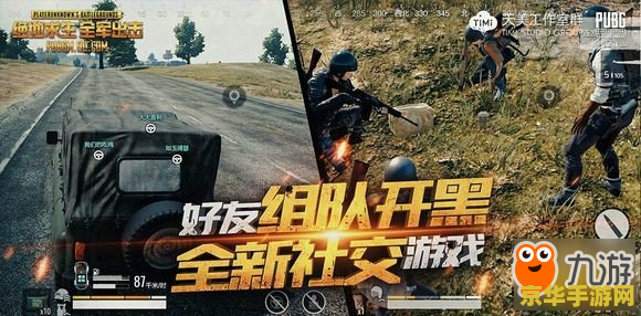 qq飞车什么宠物最好 qq飞车什么宠物最好