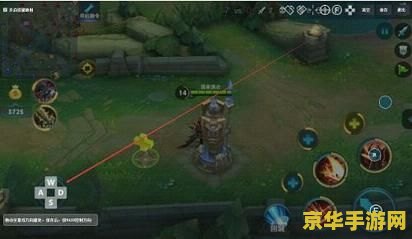 王者荣耀中如何输入空格 如何在王者荣耀中输入空格