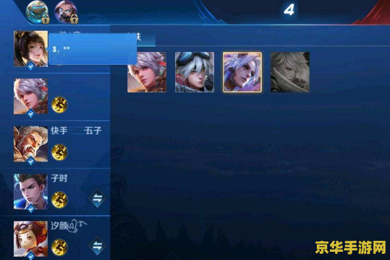 lol乌迪尔打野 &lt;h1&gt;LOL乌迪尔打野：独特的野区统治力&lt;/h1&gt;