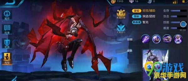 王权2秘籍 王权2秘籍：掌握游戏攻略，成为终极统治者