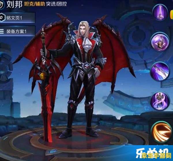 原神第一个键纹位置 原神第一个键纹位置