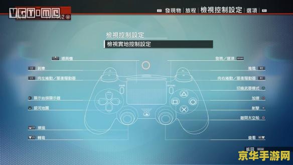 英雄联盟里面梦魇又叫什么 英雄联盟里面梦魇的名字：永恒梦魇——魔腾**