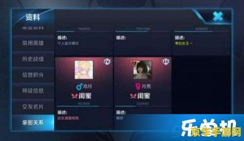 **2022英雄联盟虚空先知符文攻略**