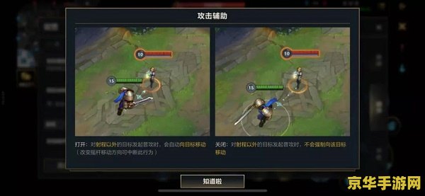 **2022英雄联盟虚空先知符文攻略**
