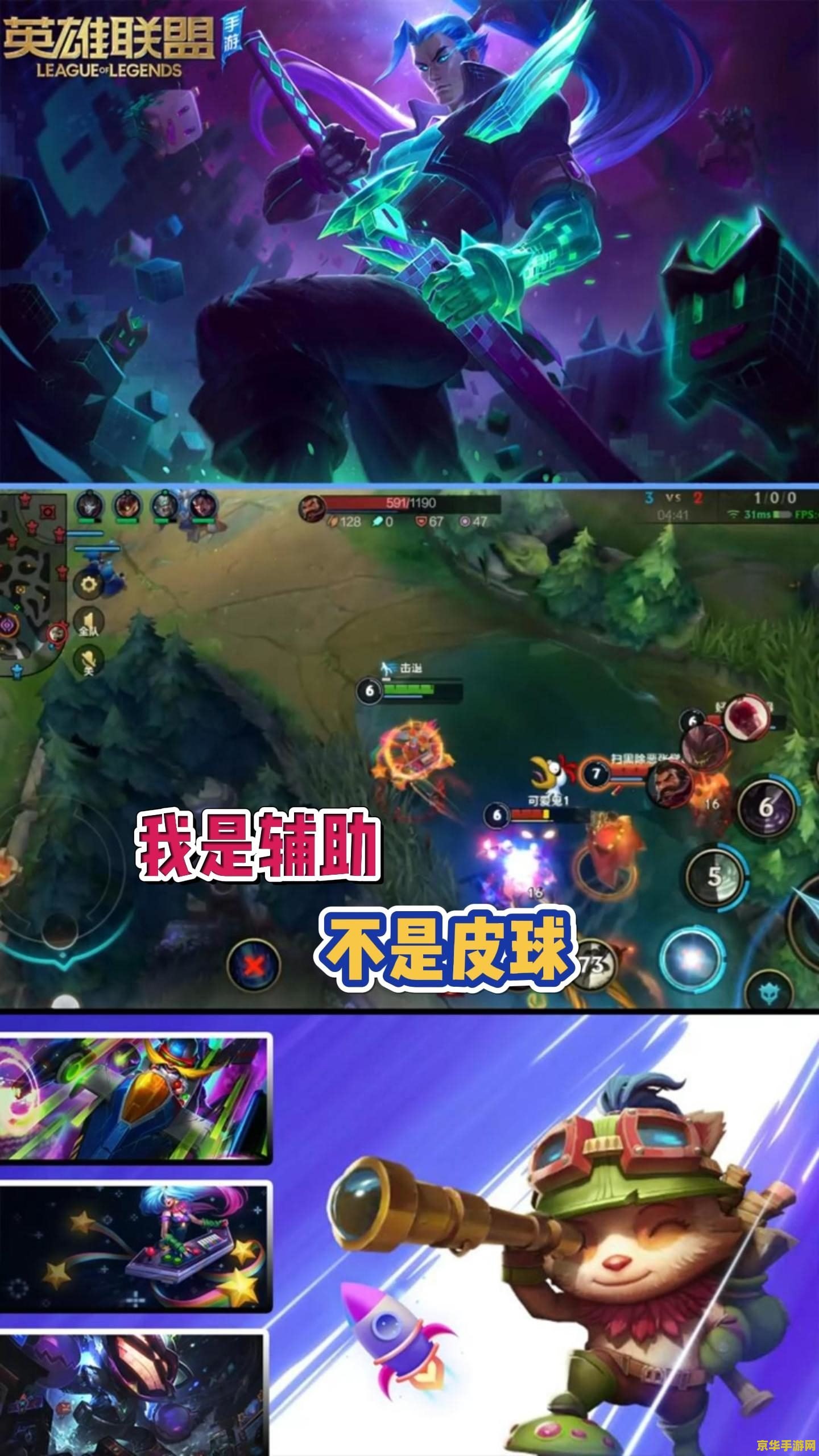 dnf直播 DNF直播探索无尽的地下城，与勇士们共度热血时光