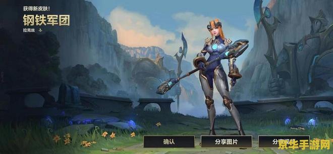 王权2秘籍 王权2秘籍：掌握游戏攻略，成为终极统治者