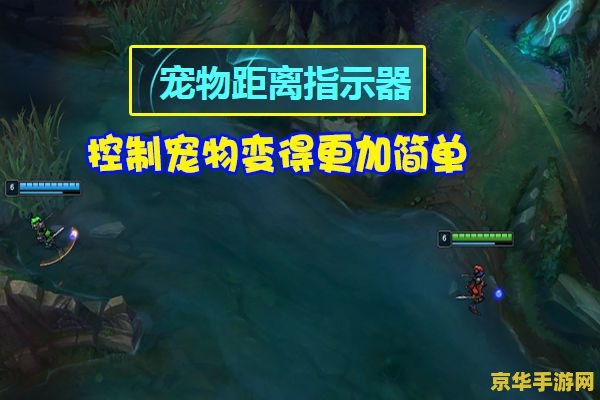 英雄联盟s11复活甲在哪 英雄联盟S11赛季复活甲在哪？
