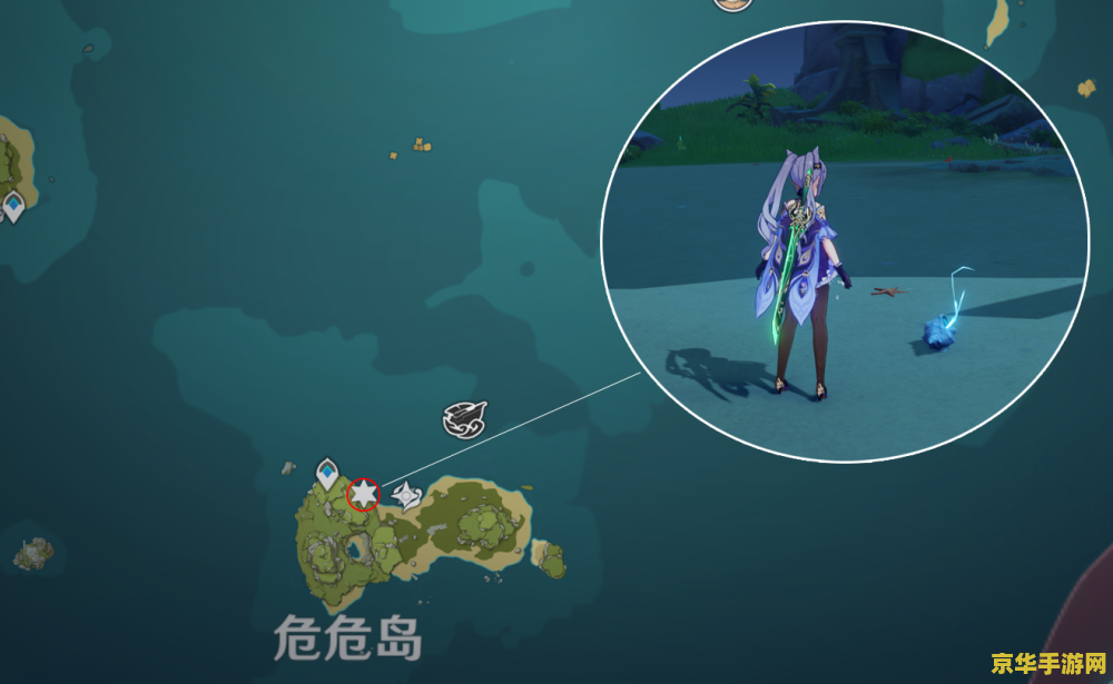 原神海螺采集路线