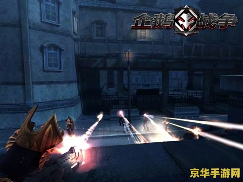 原神主角的神之眼是什么 **原神主角的神之眼：力量的象征与背后的故事**
