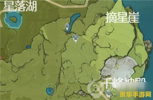 原神小灯草能买吗