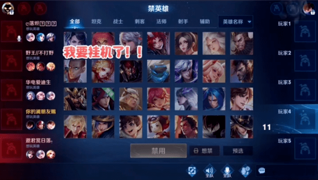 原神三界路飨祭第三座塔是什么 原神三界路飨祭第三座塔：神秘的塔楼与挑战
