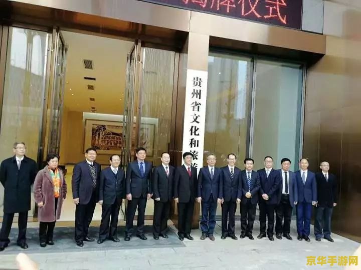 原神异乡食记：一场味觉与文化的盛宴