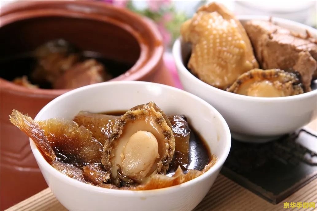 原神佛跳墙怎么做 原神佛跳墙制作方法
