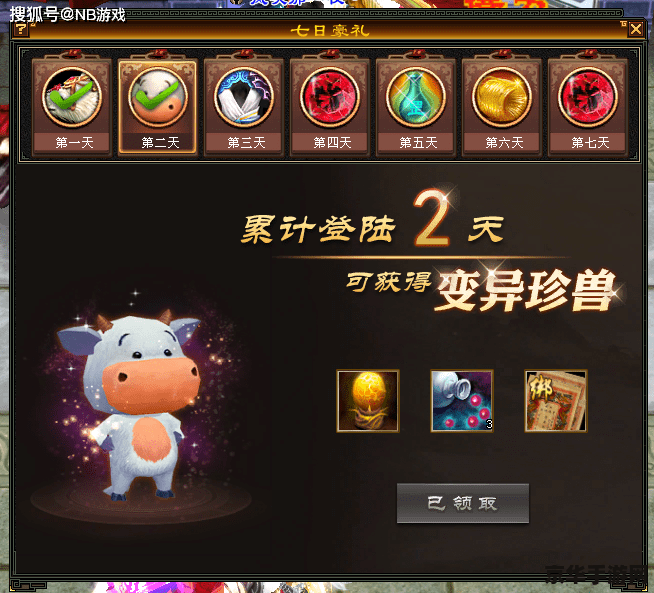 黎明杀机游戏 游戏名称：黎明杀机：逃生之战