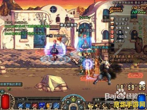 英雄联盟手游用什么登录的 英雄联盟手游：登录方式详解