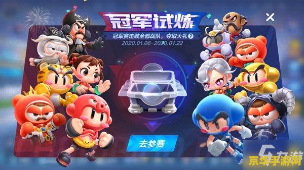 穿越火线之ak传说2 穿越火线之AK传说2