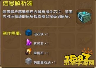 王者荣耀中什么英雄能克曹操 王者荣耀中什么英雄能克曹操
