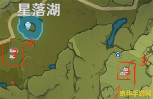 原神晨曦酒庄蒲公英籽位置